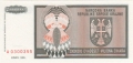 Croatia - Krajina 20,000,000 Dinara, 1993